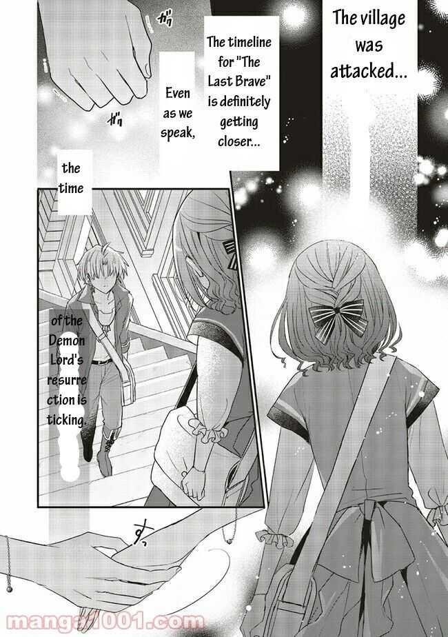 I reincarnated as a hero’s childhood friend who lost her job as a heroine, so I changed jobs to alchemist Chapter 14.1 - Page 2