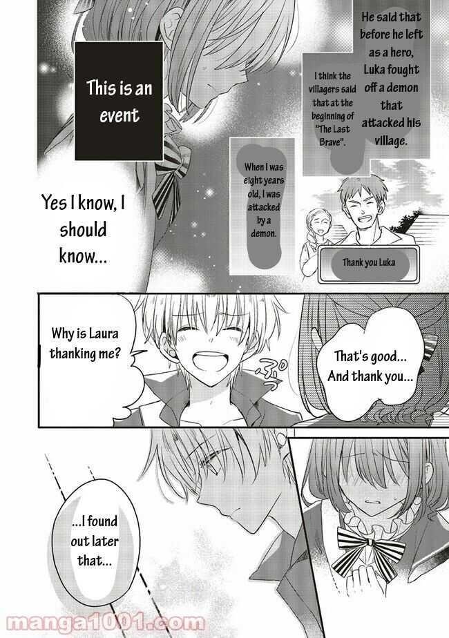 I reincarnated as a hero’s childhood friend who lost her job as a heroine, so I changed jobs to alchemist Chapter 14.1 - Page 4