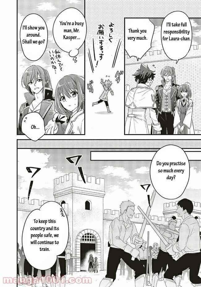 I reincarnated as a hero’s childhood friend who lost her job as a heroine, so I changed jobs to alchemist Chapter 15.1 - Page 10