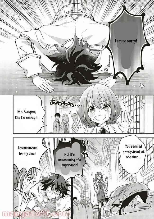 I reincarnated as a hero’s childhood friend who lost her job as a heroine, so I changed jobs to alchemist Chapter 15.1 - Page 2