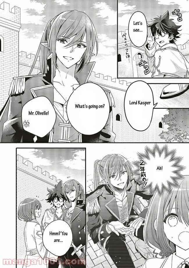 I reincarnated as a hero’s childhood friend who lost her job as a heroine, so I changed jobs to alchemist Chapter 15.1 - Page 6