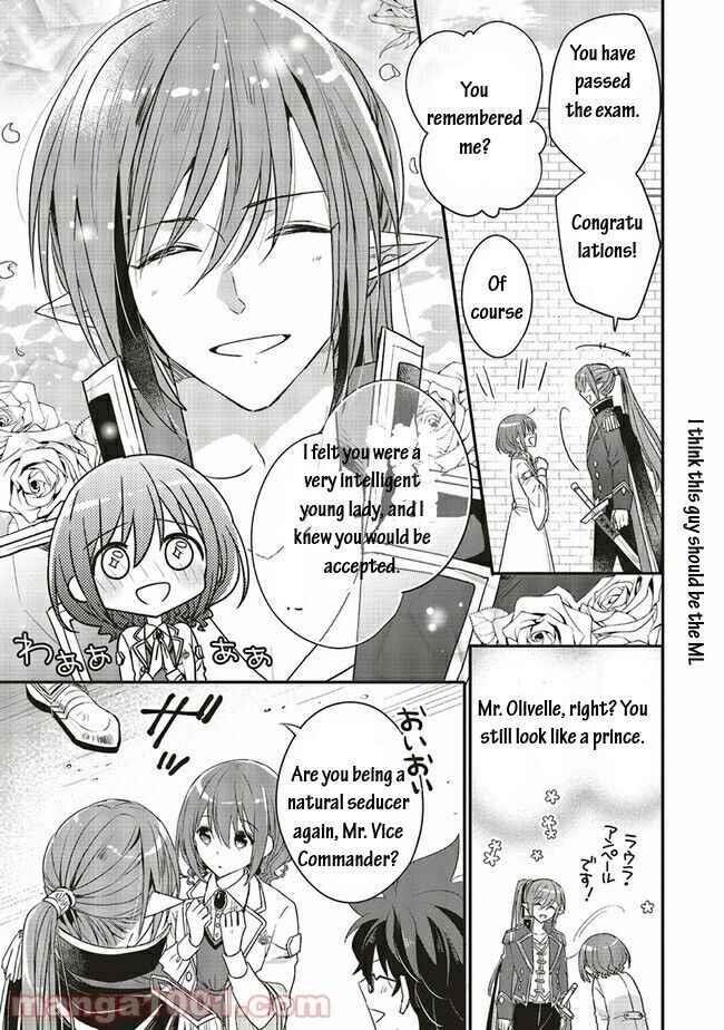 I reincarnated as a hero’s childhood friend who lost her job as a heroine, so I changed jobs to alchemist Chapter 15.1 - Page 7