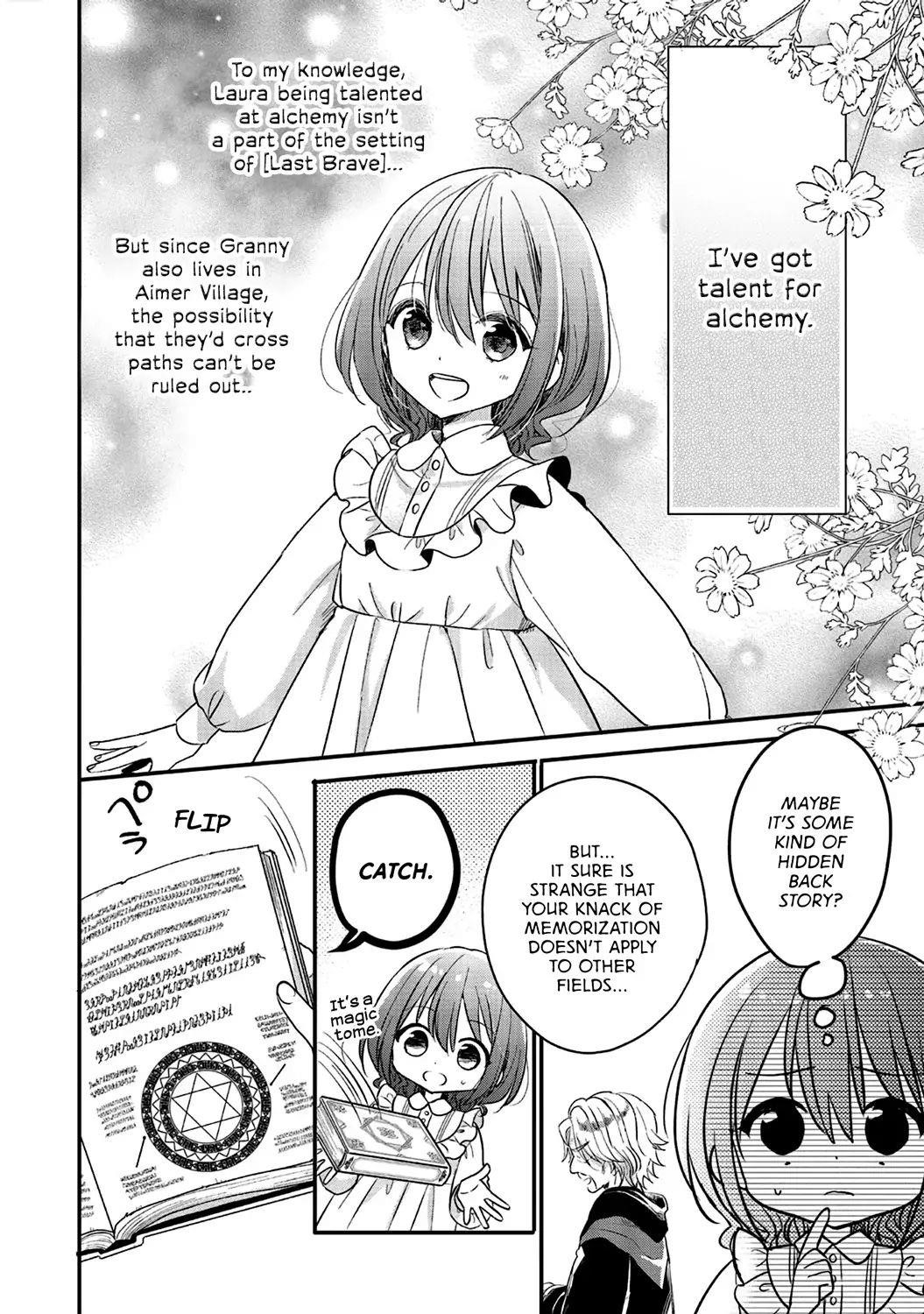 I reincarnated as a hero’s childhood friend who lost her job as a heroine, so I changed jobs to alchemist Chapter 4 - Page 14