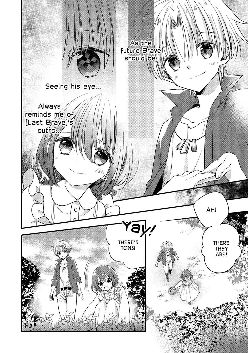 I reincarnated as a hero’s childhood friend who lost her job as a heroine, so I changed jobs to alchemist Chapter 4 - Page 20