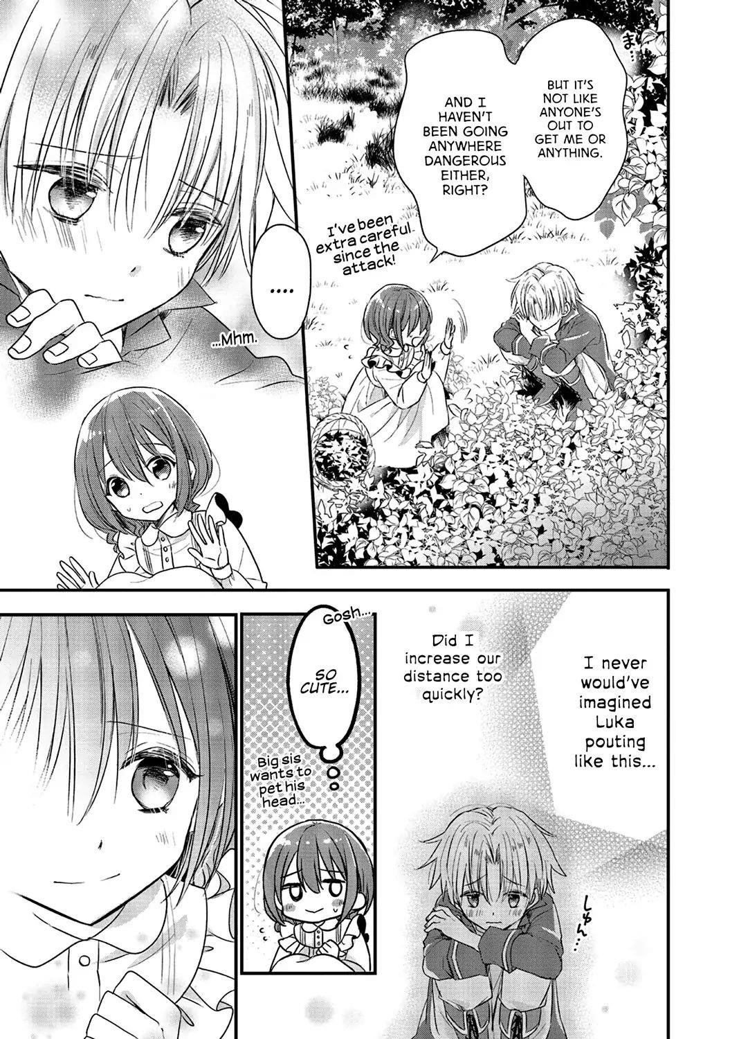 I reincarnated as a hero’s childhood friend who lost her job as a heroine, so I changed jobs to alchemist Chapter 4 - Page 23