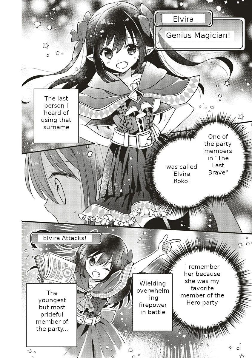 I reincarnated as a hero’s childhood friend who lost her job as a heroine, so I changed jobs to alchemist Chapter 5.2 - Page 4