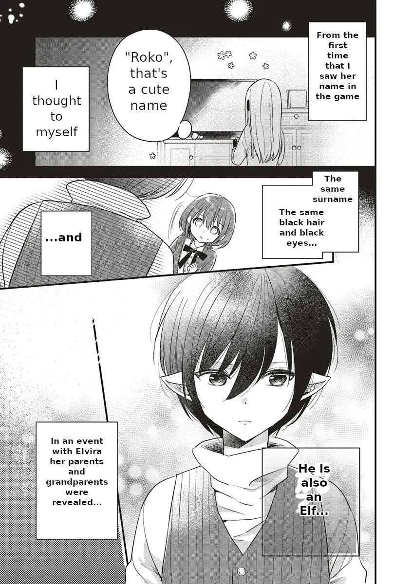 I reincarnated as a hero’s childhood friend who lost her job as a heroine, so I changed jobs to alchemist Chapter 5.2 - Page 5