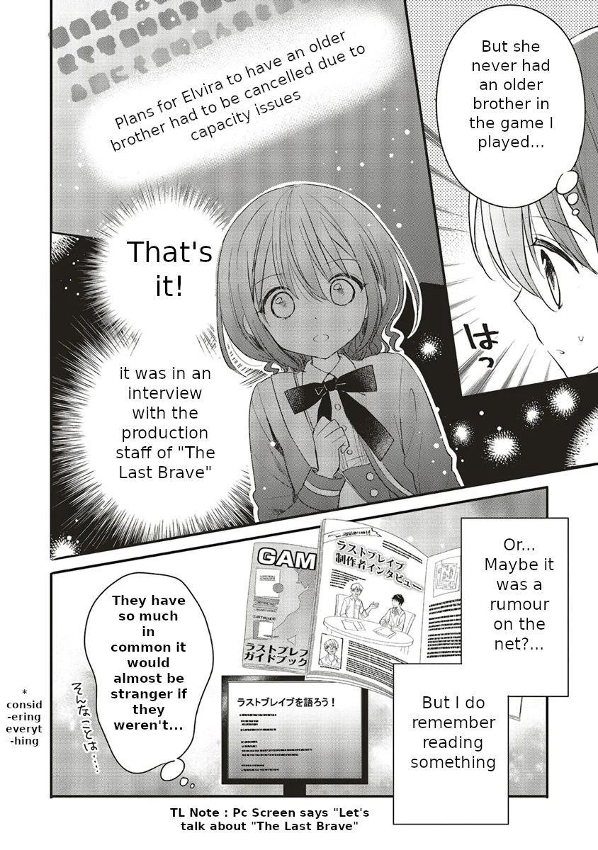 I reincarnated as a hero’s childhood friend who lost her job as a heroine, so I changed jobs to alchemist Chapter 5.2 - Page 6