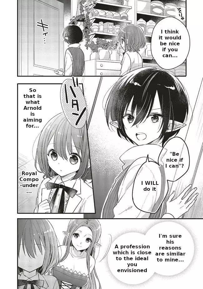 I reincarnated as a hero’s childhood friend who lost her job as a heroine, so I changed jobs to alchemist Chapter 6 - Page 11