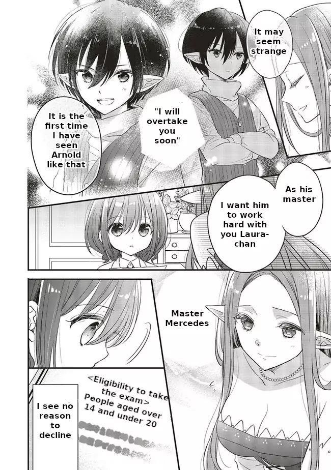 I reincarnated as a hero’s childhood friend who lost her job as a heroine, so I changed jobs to alchemist Chapter 6 - Page 15