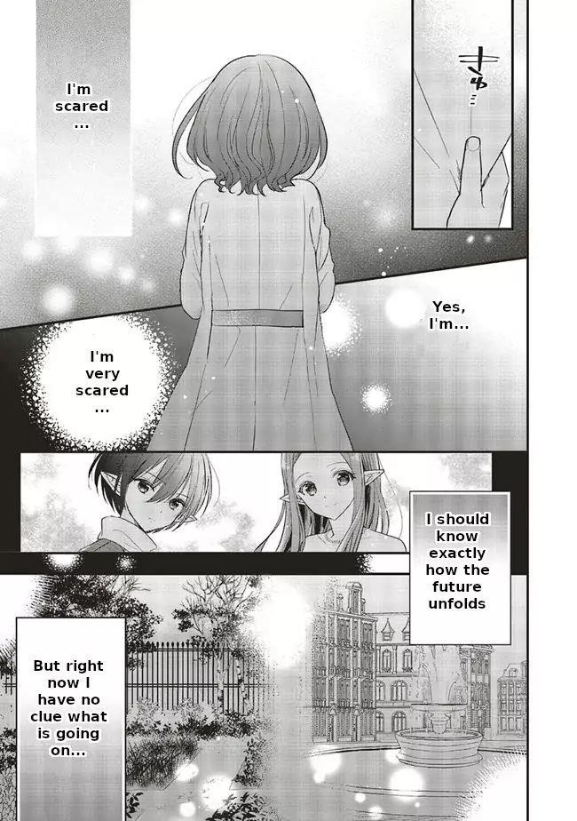 I reincarnated as a hero’s childhood friend who lost her job as a heroine, so I changed jobs to alchemist Chapter 6 - Page 16