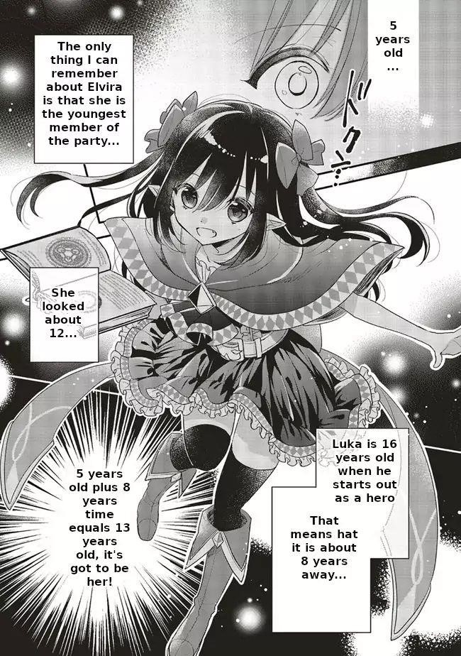 I reincarnated as a hero’s childhood friend who lost her job as a heroine, so I changed jobs to alchemist Chapter 6 - Page 24