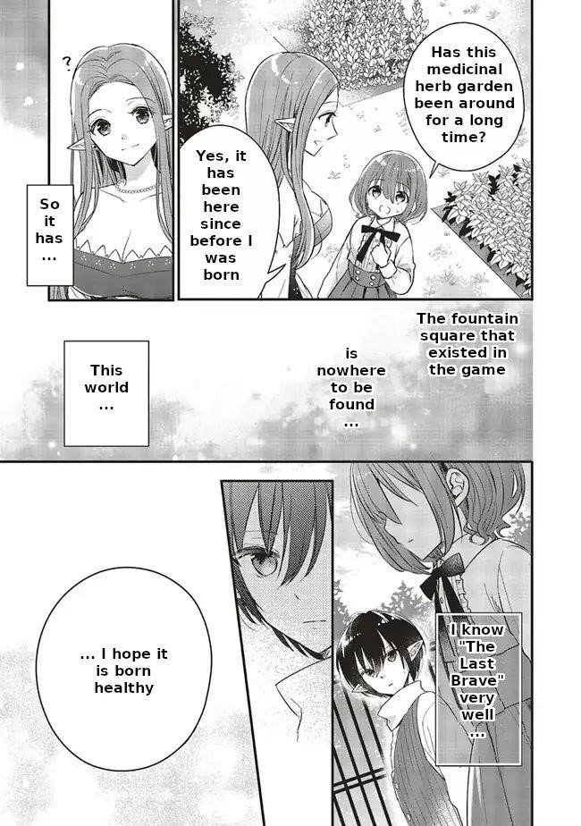 I reincarnated as a hero’s childhood friend who lost her job as a heroine, so I changed jobs to alchemist Chapter 6 - Page 28