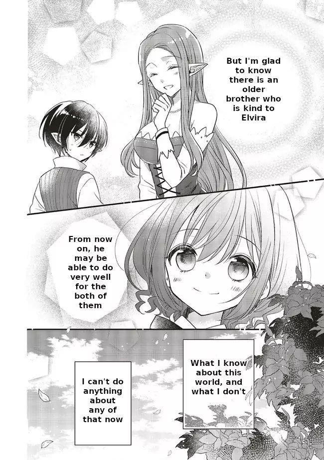 I reincarnated as a hero’s childhood friend who lost her job as a heroine, so I changed jobs to alchemist Chapter 6 - Page 31