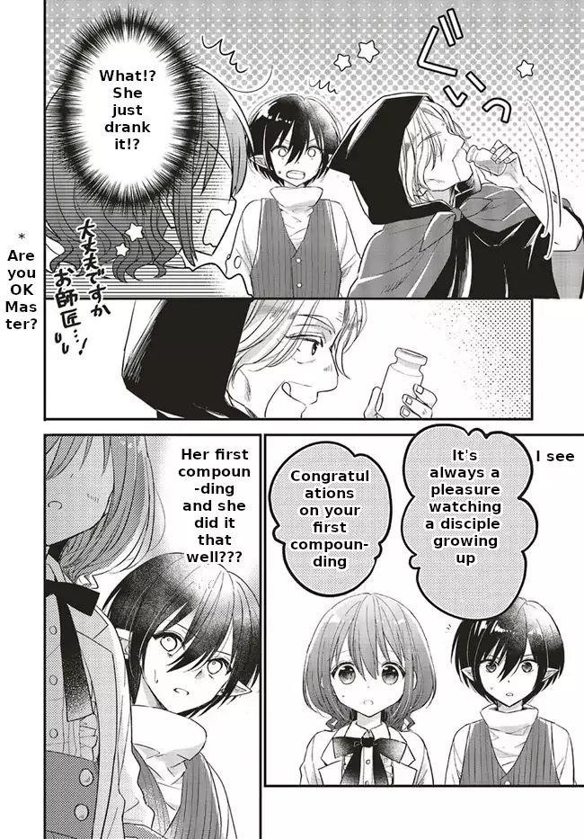 I reincarnated as a hero’s childhood friend who lost her job as a heroine, so I changed jobs to alchemist Chapter 6 - Page 7