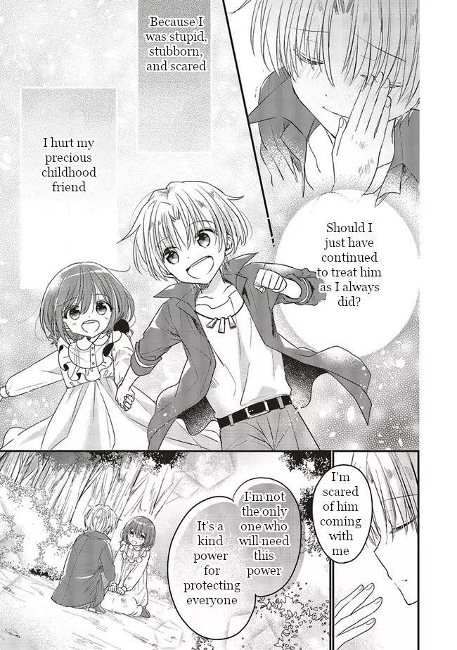 I reincarnated as a hero’s childhood friend who lost her job as a heroine, so I changed jobs to alchemist Chapter 7.5 - Page 2