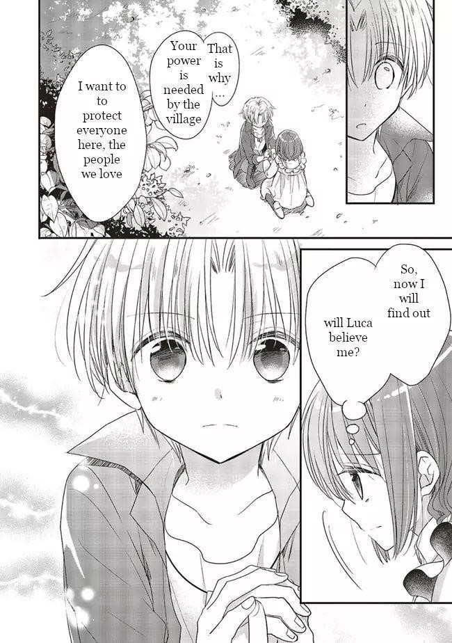 I reincarnated as a hero’s childhood friend who lost her job as a heroine, so I changed jobs to alchemist Chapter 7.5 - Page 5