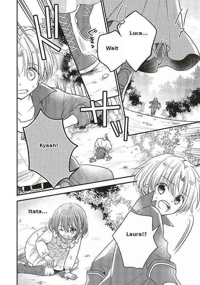 I reincarnated as a hero’s childhood friend who lost her job as a heroine, so I changed jobs to alchemist Chapter 7 - Page 16