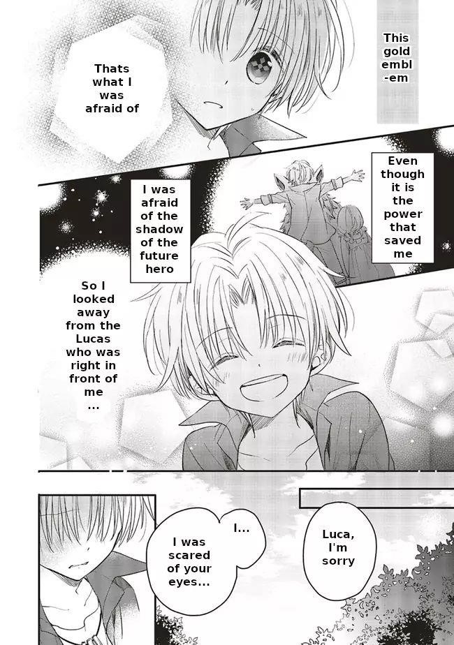 I reincarnated as a hero’s childhood friend who lost her job as a heroine, so I changed jobs to alchemist Chapter 7 - Page 18