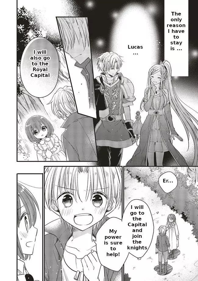 I reincarnated as a hero’s childhood friend who lost her job as a heroine, so I changed jobs to alchemist Chapter 7 - Page 8