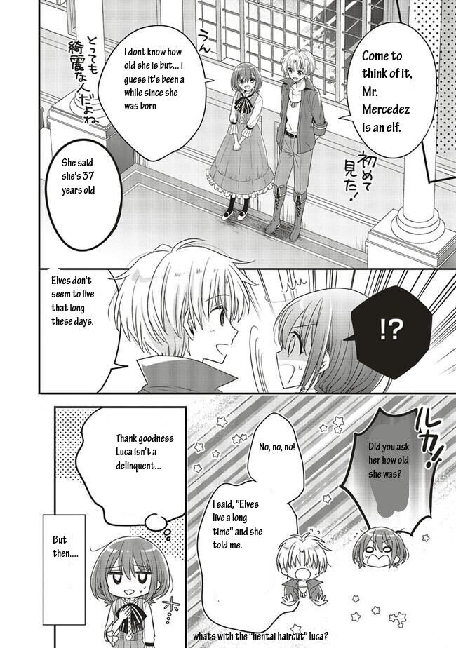 I reincarnated as a hero’s childhood friend who lost her job as a heroine, so I changed jobs to alchemist Chapter 9.1 - Page 4