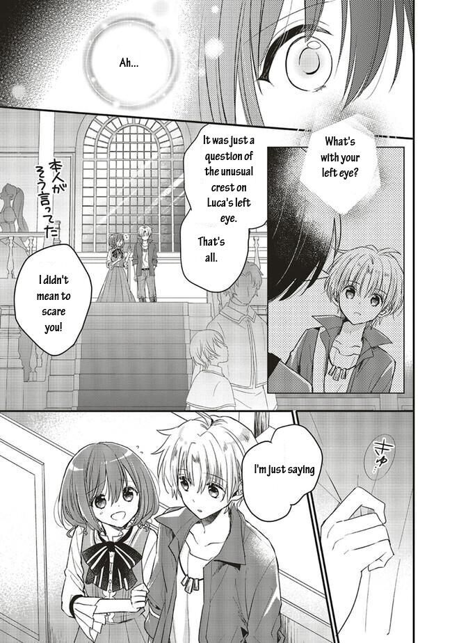 I reincarnated as a hero’s childhood friend who lost her job as a heroine, so I changed jobs to alchemist Chapter 9.1 - Page 7