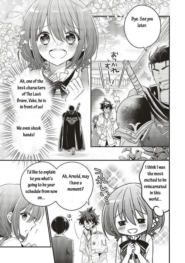 I reincarnated as a hero’s childhood friend who lost her job as a heroine, so I changed jobs to alchemist Chapter 9.4 - Page 4