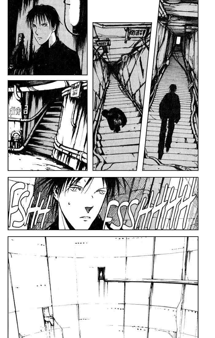 Blame! Chapter 10 - Page 15