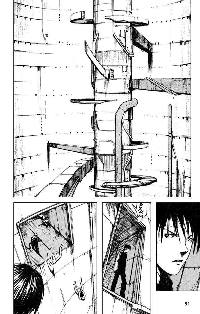 Blame! Chapter 10 - Page 16