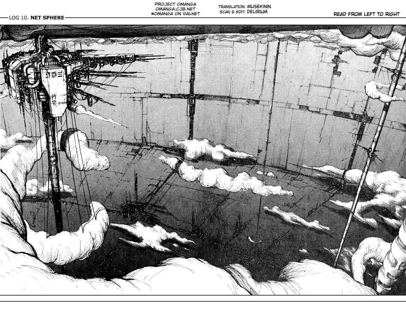 Blame! Chapter 11 - Page 2