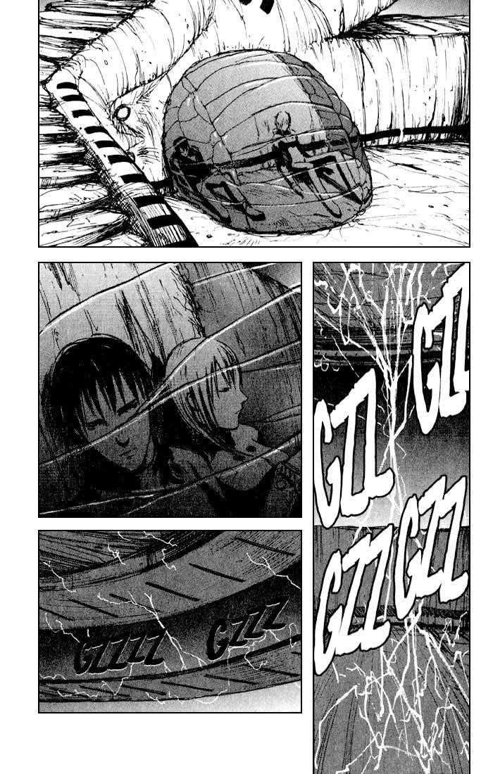 Blame! Chapter 11 - Page 23