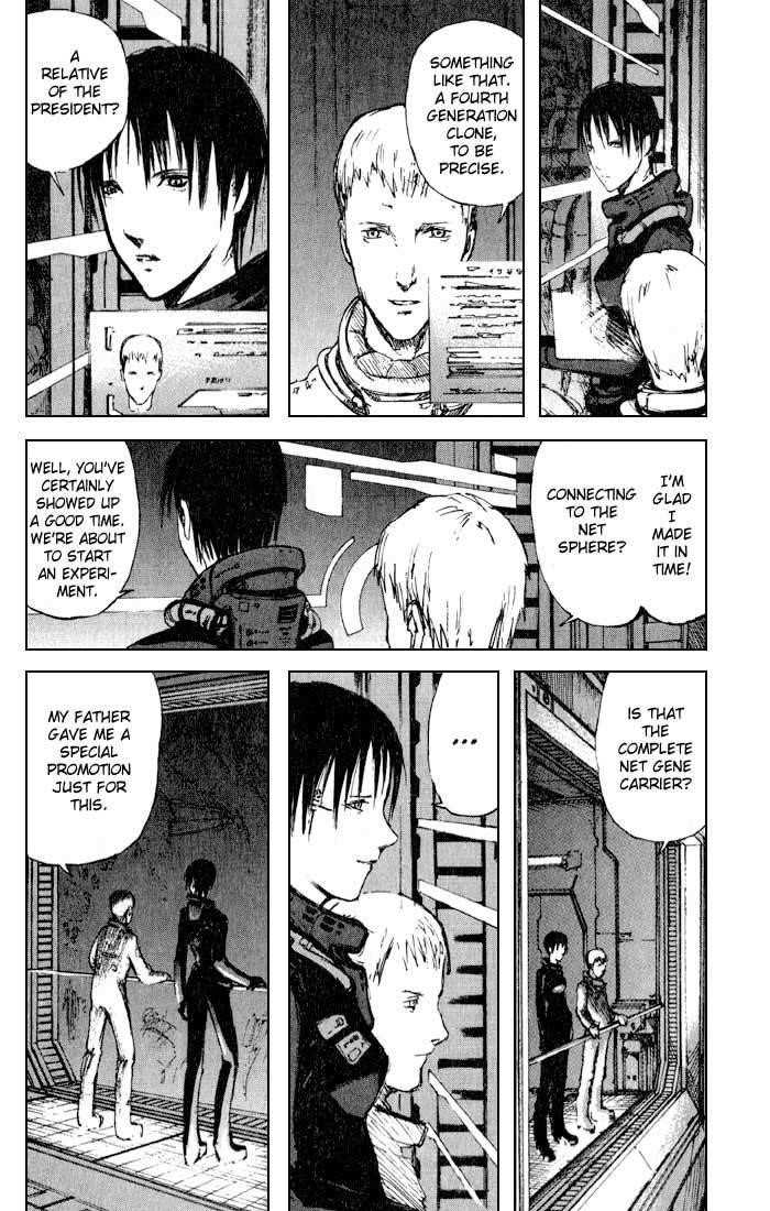 Blame! Chapter 11 - Page 5