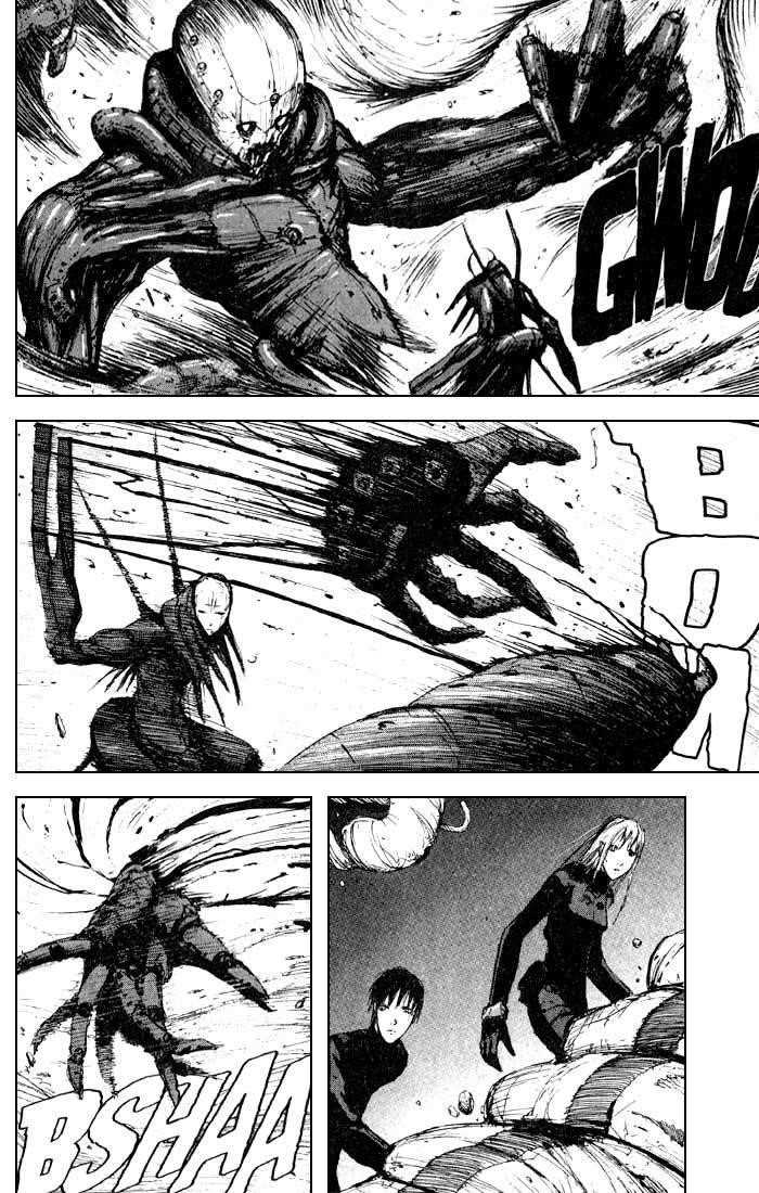 Blame! Chapter 12 - Page 9