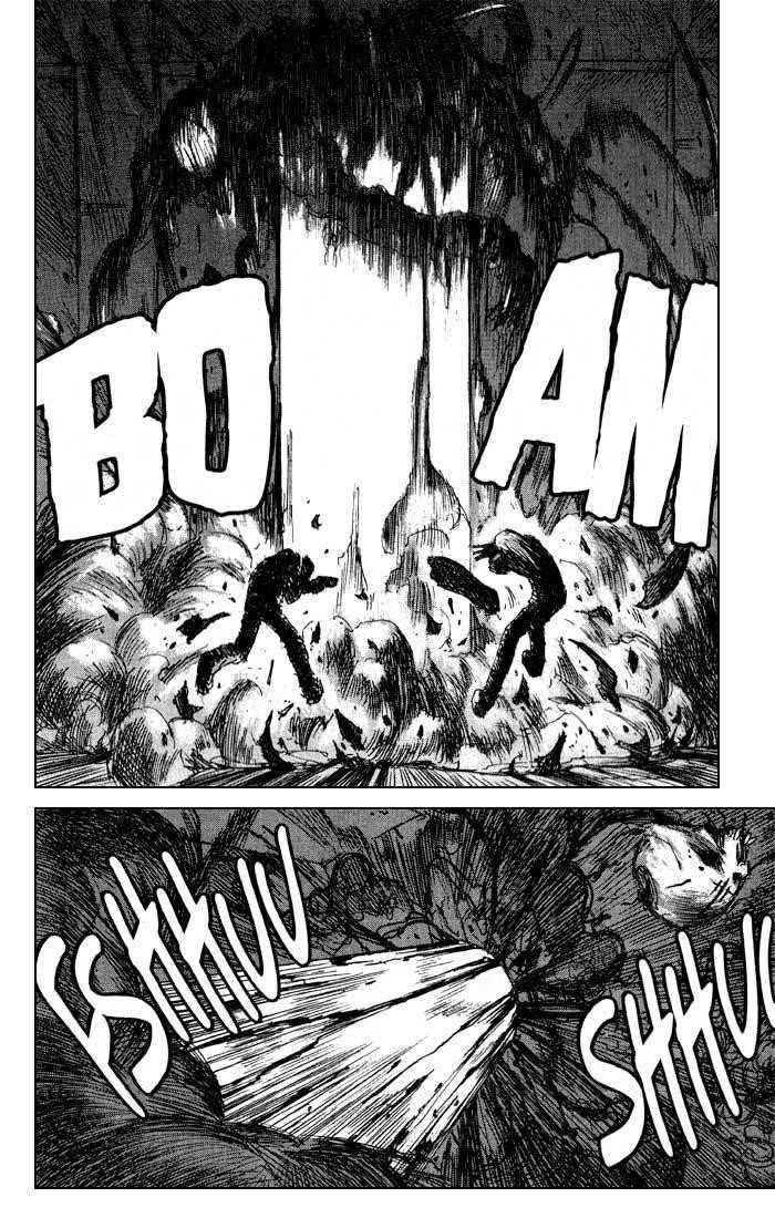 Blame! Chapter 13 - Page 17