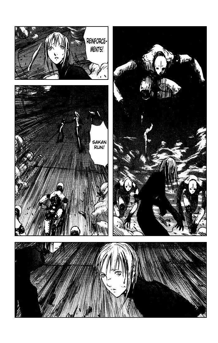 Blame! Chapter 14 - Page 23