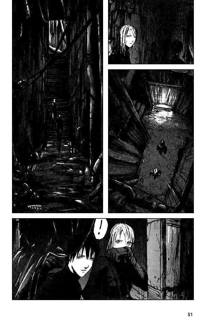 Blame! Chapter 14 - Page 7