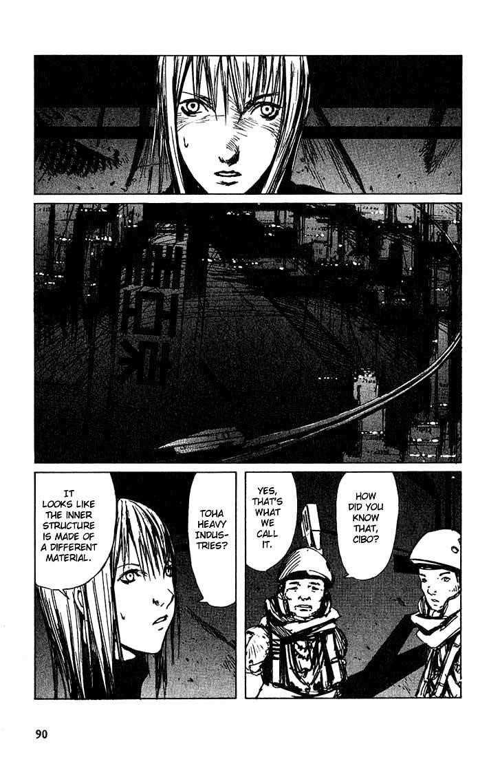 Blame! Chapter 15 - Page 12