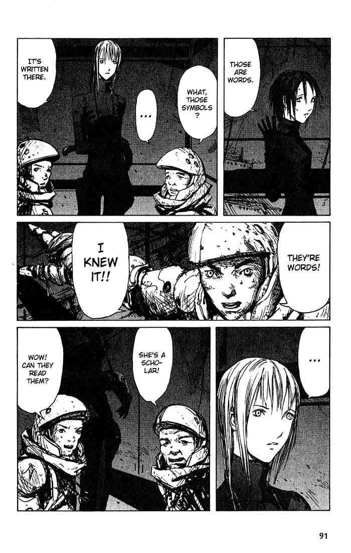 Blame! Chapter 15 - Page 13