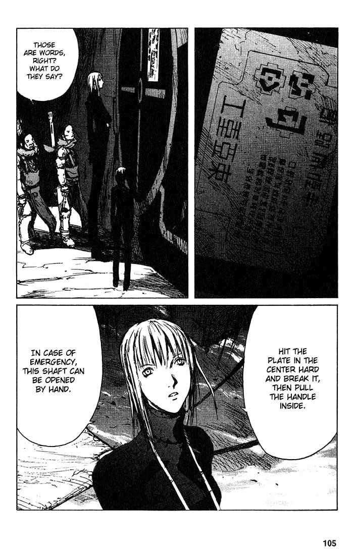 Blame! Chapter 15 - Page 26