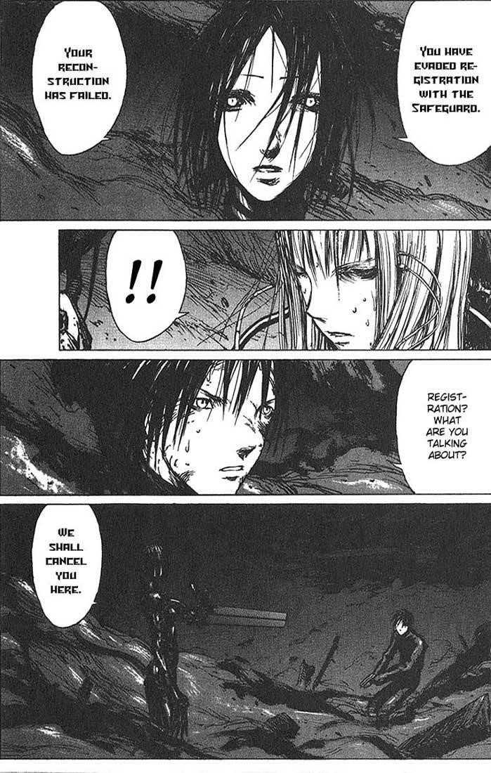 Blame! Chapter 19 - Page 27