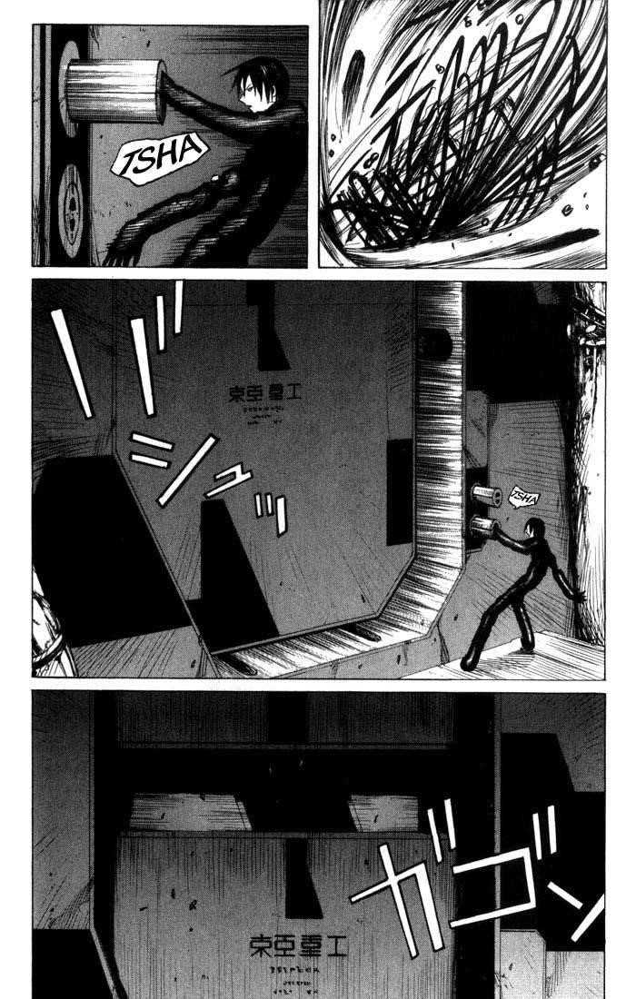 Blame! Chapter 21 - Page 27