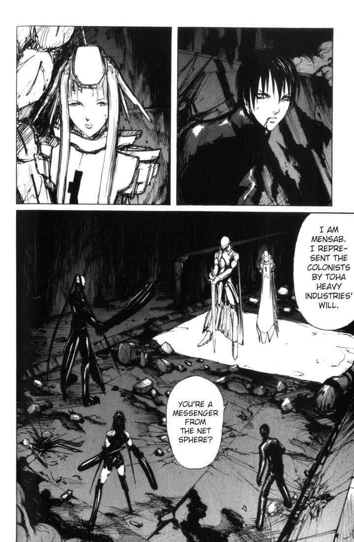 Blame! Chapter 23 - Page 17