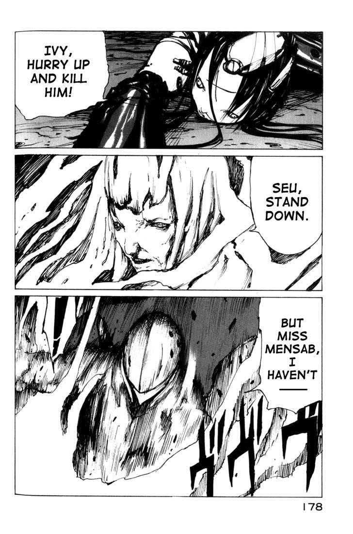 Blame! Chapter 24 - Page 3