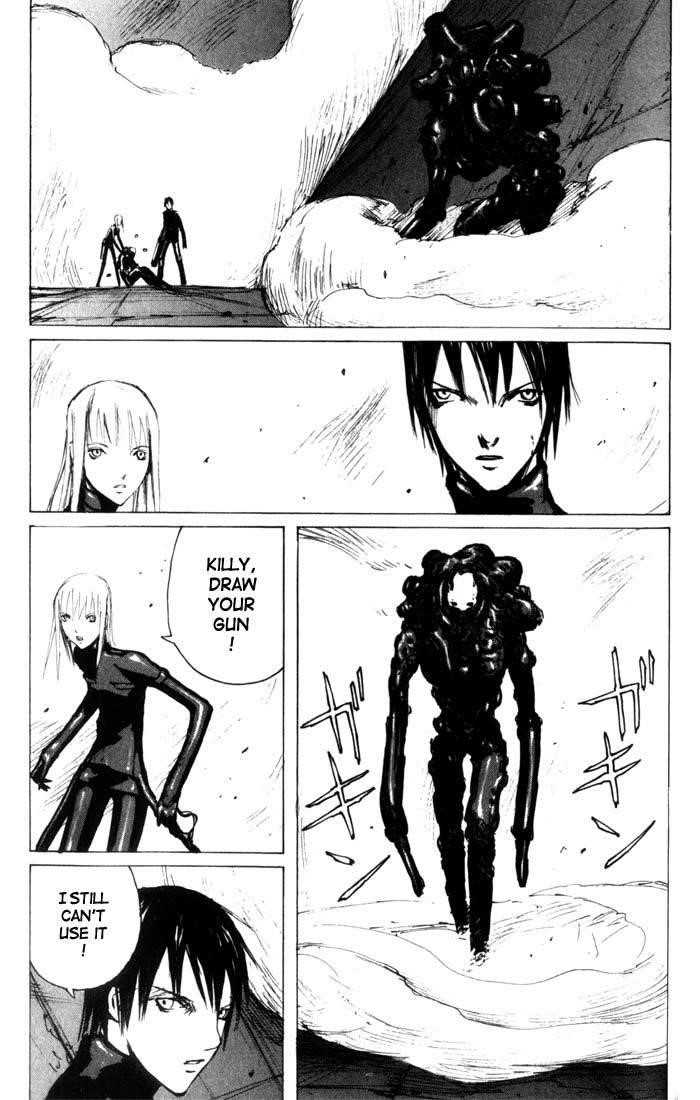 Blame! Chapter 26 - Page 42