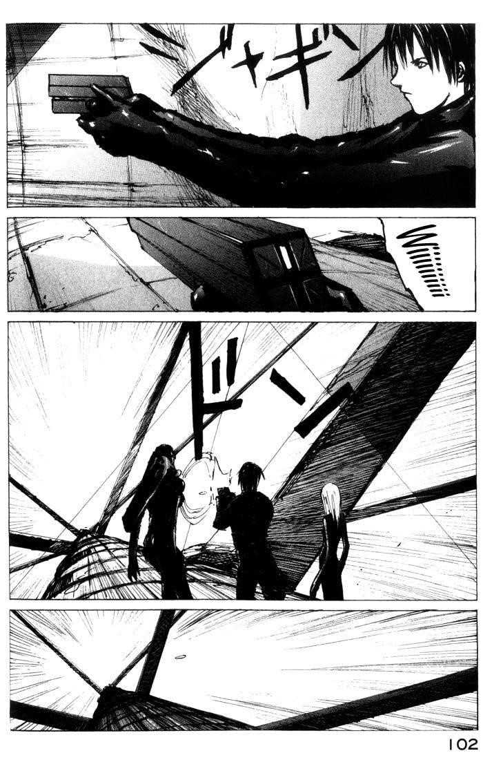 Blame! Chapter 27 - Page 14