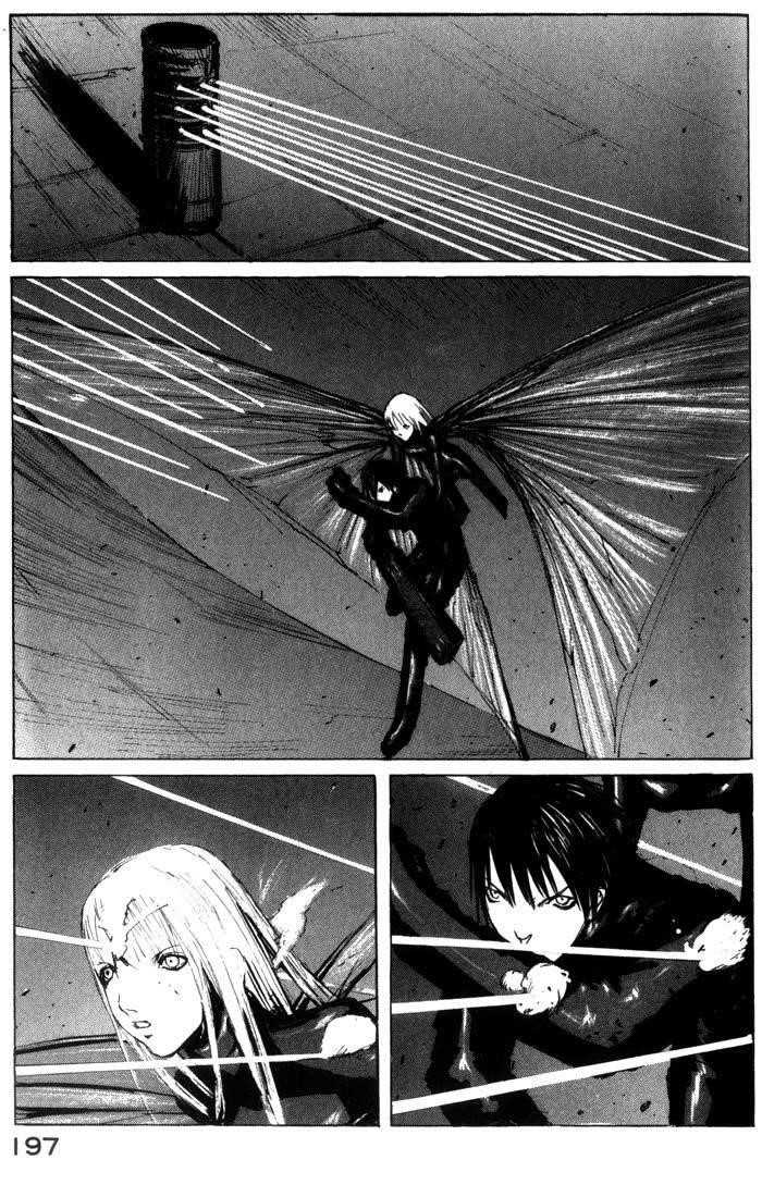 Blame! Chapter 30 - Page 20