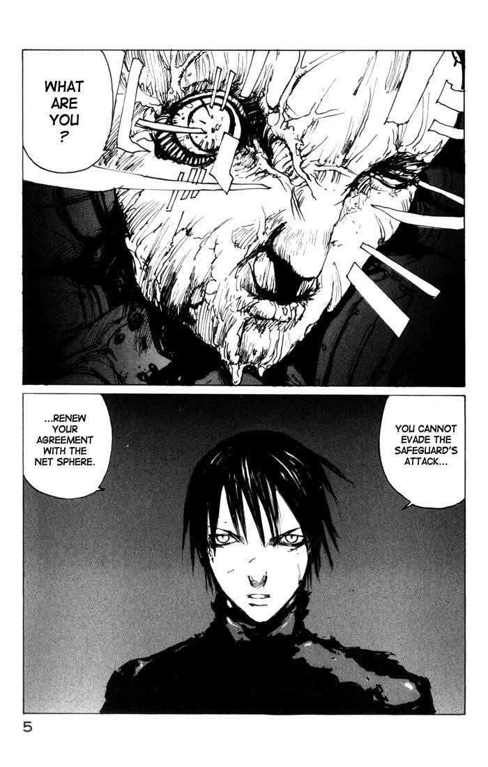 Blame! Chapter 31 - Page 6