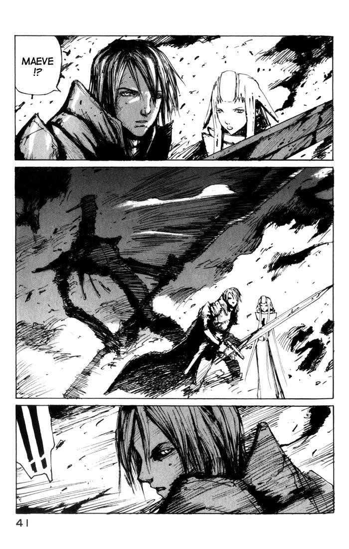 Blame! Chapter 32 - Page 13