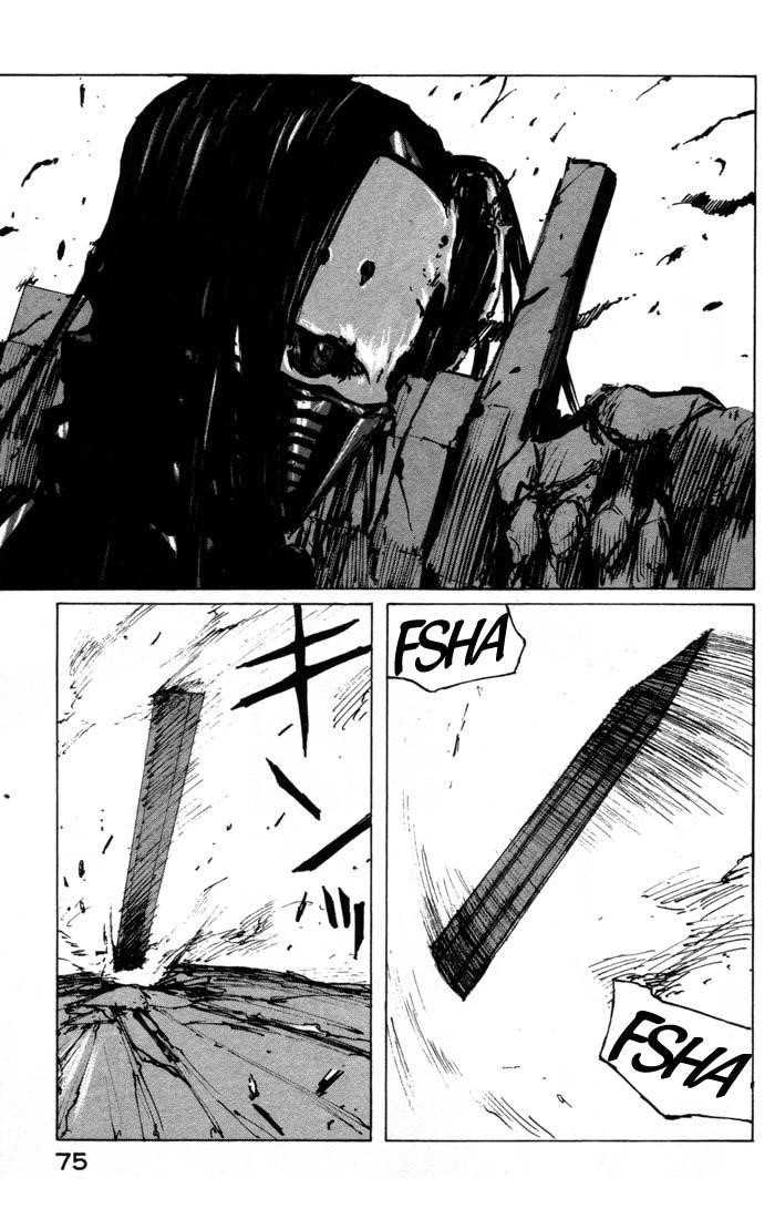 Blame! Chapter 33 - Page 18