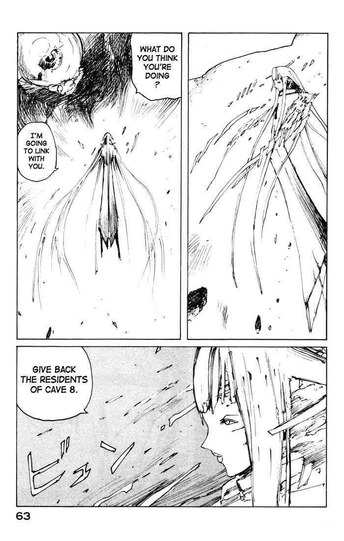 Blame! Chapter 33 - Page 6